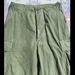 画像3: 60’s "2nd" Jungle Fatigue Trousers (Non-rip Poplin) S-R (3)