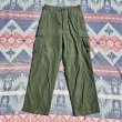 画像2: 60’s "2nd" Jungle Fatigue Trousers (Non-rip Poplin) S-R (2)