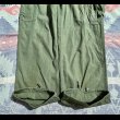 画像12: 60’s "2nd" Jungle Fatigue Trousers (Non-rip Poplin) S-R (12)