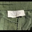 画像5: 60’s "2nd" Jungle Fatigue Trousers (Non-rip Poplin) S-R (5)