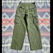 画像7: 60’s "2nd" Jungle Fatigue Trousers (Non-rip Poplin) S-R (7)