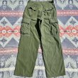 画像7: 60’s "2nd" Jungle Fatigue Trousers (Non-rip Poplin) S-R (7)