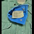 画像6: 1960’s US ARMY AGGRESSOR GREEN SHIRT (6)