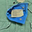 画像6: 1960’s US ARMY AGGRESSOR GREEN SHIRT (6)