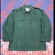 画像1: 1960’s US ARMY AGGRESSOR GREEN SHIRT (1)