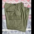 画像1: N.O.S. 69’ Jungle Fatigue Trousers (L-Short) (1)