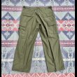 画像2: N.O.S. 69’ Jungle Fatigue Trousers (L-Short) (2)