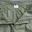 画像7: N.O.S. 69’ Jungle Fatigue Trousers (L-Short) (7)