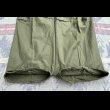 画像8: N.O.S. 69’ Jungle Fatigue Trousers (L-Short) (8)