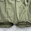 画像8: N.O.S. 69’ Jungle Fatigue Trousers (L-Short) (8)