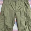 画像5: N.O.S. 69’ Jungle Fatigue Trousers (L-Short) (5)