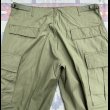 画像3: N.O.S. 69’ Jungle Fatigue Trousers (L-Short) (3)