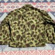 画像4: WW2 ARMY Frogskin Camouflage Jacket (Excellent) (4)