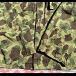 画像7: WW2 ARMY Frogskin Camouflage Jacket (Excellent) (7)