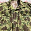 画像5: WW2 ARMY Frogskin Camouflage Jacket (Excellent) (5)