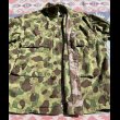 画像2: WW2 ARMY Frogskin Camouflage Jacket (Excellent) (2)