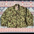 画像1: WW2 ARMY Frogskin Camouflage Jacket (Excellent) (1)