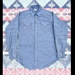 画像1: 60’s〜Wrangler Blue Chambray Western Shirt (1)