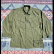 画像1: NOS 1969’ Jungle Fatigue Jacket (L-R) (1)