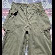 画像3: 40’s ARMY M-43 "Twill" Cargo Trousers  (3)