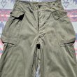 画像3: 40’s ARMY M-43 "Twill" Cargo Trousers  (3)