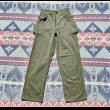 画像2: 40’s ARMY M-43 "Twill" Cargo Trousers  (2)