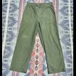 画像4: 50’s USMC Sateen Utility Trousers 36x32 (4)