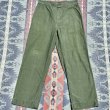 画像4: 50’s USMC Sateen Utility Trousers 36x32 (4)