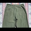 画像3: 50’s USMC Sateen Utility Trousers 36x32 (3)