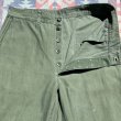 画像6: 50’s USMC Sateen Utility Trousers 36x32 (6)