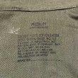 画像3: 50’s ARMY "1st" OG-107 Sateen Utility Jacket (M) Excellent+ (3)