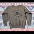 画像2: USMCMAP (Martial Arts Program) Instructor PTU  Sweat Shirt (2)