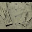 画像7: Dead Stock ARMY OG-107 Cotton Sateen Utility Shirt (15 1/2) (7)