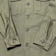 画像7: Dead Stock ARMY OG-107 Cotton Sateen Utility Shirt (15 1/2) (7)