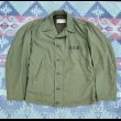 画像1: N.O.S. US NAVY N-4 Jacket (1)