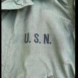 画像2: N.O.S. US NAVY N-4 Jacket (2)