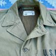 画像3: N.O.S. US NAVY N-4 Jacket (3)