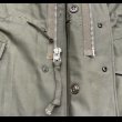 画像9: 50’s N.O.S. M-51 Field Jacket (S-R) カッタータグ有り (9)