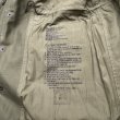 画像7: 50’s N.O.S. M-51 Field Jacket (S-R) カッタータグ有り (7)