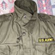 画像12: 50’s N.O.S. M-51 Field Jacket (S-R) カッタータグ有り (12)