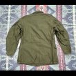 画像8: 50’s N.O.S. M-51 Field Jacket (S-R) カッタータグ有り (8)