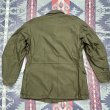 画像8: 50’s N.O.S. M-51 Field Jacket (S-R) カッタータグ有り (8)