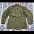 画像2: 50’s N.O.S. M-51 Field Jacket (S-R) カッタータグ有り (2)