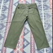 画像5: OG-107 Cotton Sateen Utility Trousers (40x33) (5)