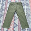 画像5: OG-107 Cotton Sateen Utility Trousers (40x33) (5)