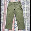 画像2: OG-107 Cotton Sateen Utility Trousers (40x33) (2)