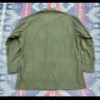 画像3: 60’s ARMY Jungle Fatigue Jacket 3rd "Transitional Model" Excellent+ (3)