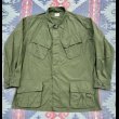 画像1: 60’s ARMY Jungle Fatigue Jacket 3rd "Transitional Model" Excellent+ (1)