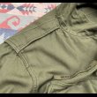 画像9: Rare! 60’s ARMY Temperate Combat Coat (OG107 Ver) (9)