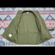 画像3: Rare! 60’s ARMY Temperate Combat Coat (OG107 Ver) (3)